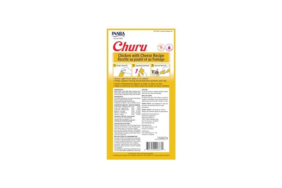 Galletas para gatos INABA Churu, sin cereales, para lamer y exprimible, puré cremoso con vitamina E y taurina, 14 g cada tubo, 24 tubos (4 por paquete), receta de pollo con queso - Image 3