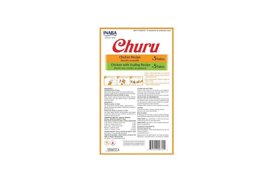 Galletas para gatos INABA Churu, sin cereales, para lamer y exprimibles, puré cremoso con vitamina E y taurina, 14 g cada tubo, 10 tubos en total/dos sabores, variedad de pollo - Image 2