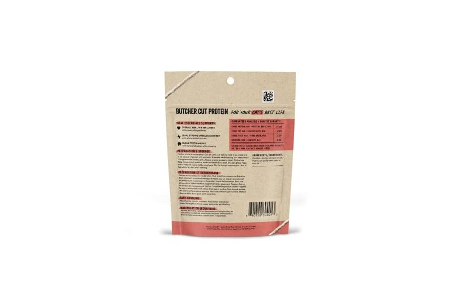 Premios para gatos Vital Essentials liofilizados crudos de un solo ingrediente, pechuga de pollo, 1 oz - Image 2