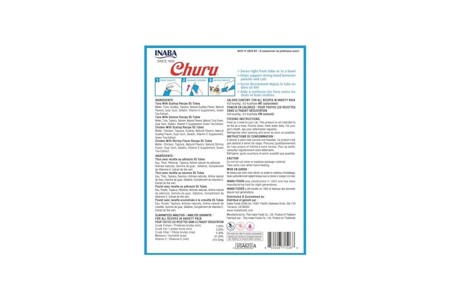 INABA Churu Cat Treats, Puré cremoso para lamer y apretar con extracto de té verde y taurina, 14 g cada tubo, 20 tubos, variedad de mariscos - Image 2