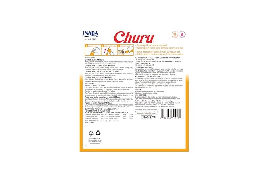 Galletas para gatos INABA Churu, sin cereales, para lamer y exprimibles, puré cremoso con vitamina E y taurina, 14 g cada tubo, 40 tubos, caja variada de pollo - Image 2