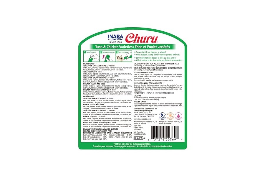 Galletas para gatos INABA Churu, sin cereales, para lamer y exprimibles, puré cremoso con vitamina E y taurina, 14 g cada tubo, 50 unidades, variedad de atún y pollo - Image 2