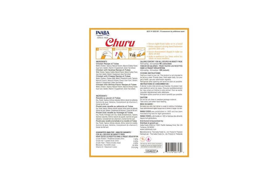 Galletas para gatos INABA Churu, sin cereales, para lamer y exprimibles, puré cremoso con vitamina E y taurina, 14 g cada tubo, 20 tubos, variedad de pollo - Image 2