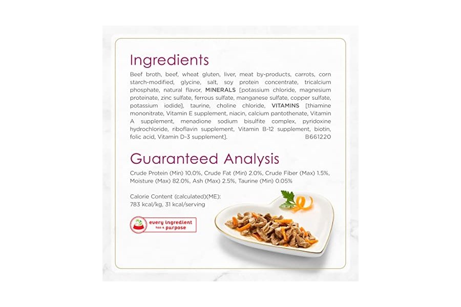 Alimento húmedo para gatos Purina Fancy Feast Gourmet Gravy, Petites Carne de Res Tierna con Zanahorias - 75 g (Paquete de 12) - Image 5