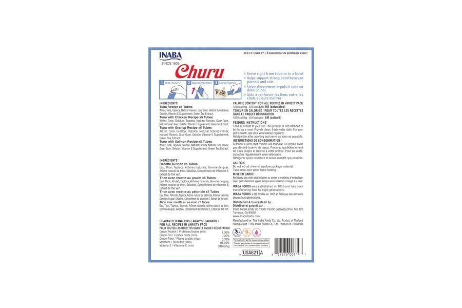 INABA Churu Cat Treats, Puré cremoso para lamer y apretar con extracto de té verde y taurina, 14 g cada tubo, 20 tubos, variedad de atún - Image 2