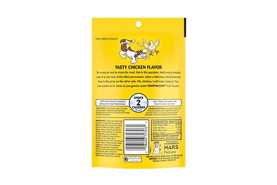 Premios Temptations Classic Crujientes y Suaves para Gatos con Sabor a Pollo, Bolsa de 85 g (Paquete de 12) - Image 3