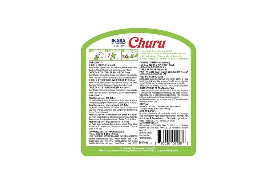 Galletas para gatos INABA Churu, sin cereales, para lamer y exprimibles, puré cremoso con vitamina E y taurina, 14 g cada tubo, 50 tubos, variedad de pollo y mariscos - Image 2